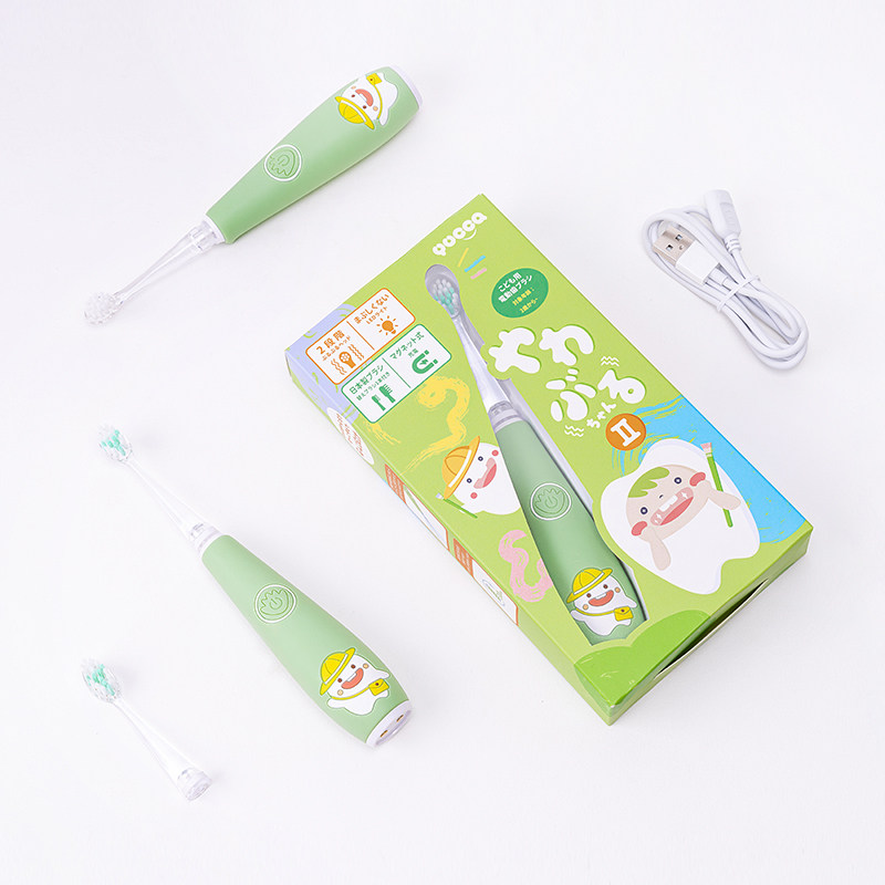 Yucca宝宝电动牙刷套装超声波替换刷头 适用6个月-6岁,淘宝优惠券,粉丝福利购,淘宝优惠卷