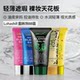 Luhanshi BB cream light and non-fake foundation for women