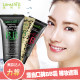 Luhanshi BB cream light and non-fake foundation for women
