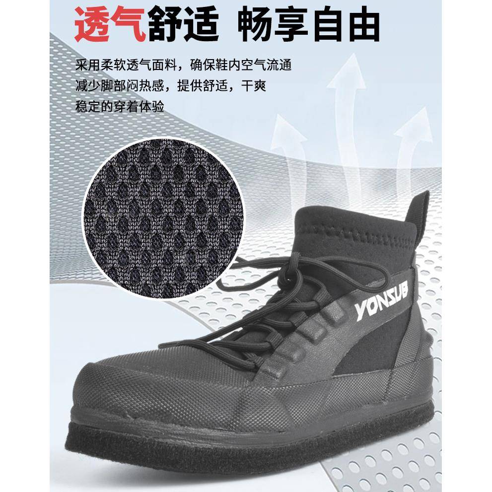 涉水鞋男女款轻便防滑夏季游泳两栖专业户外毛毡底溯溪鞋 - 图2