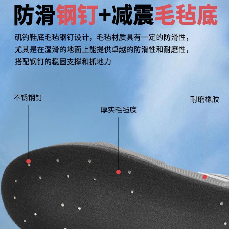 涉水鞋男女款轻便防滑夏季游泳两栖专业户外毛毡底溯溪鞋 - 图1