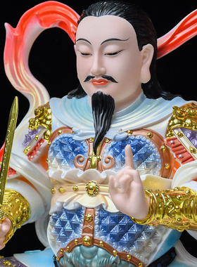 真武大帝神像玄天上帝古彩玄武大帝北极真君祖师爷家用仿瓷摆件