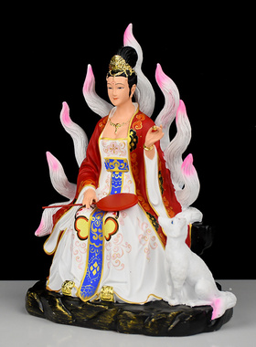 九尾狐娘娘神像家用供奉九尾狐