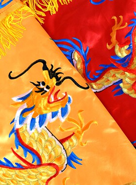 佛堂用品宝盖伞黄罗伞宝顶佛顶华盖经幢法会寺庙装饰用品佛顶支架