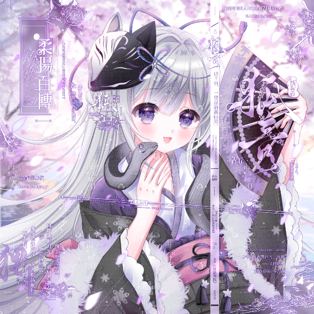 露露比扭蛋馆 第十三期 原创圈,淘宝优惠券,粉丝福利购,淘宝优惠卷