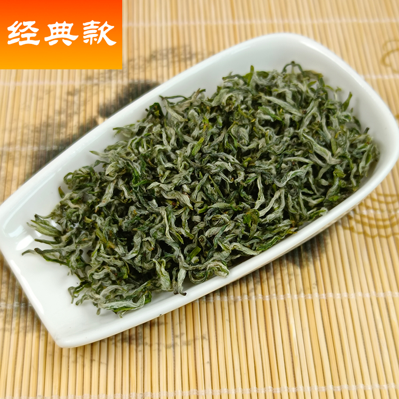 2023新茶春茶高山茶炒青绿茶浓香型绿茶明前头采蒙顶甘露散装茶叶