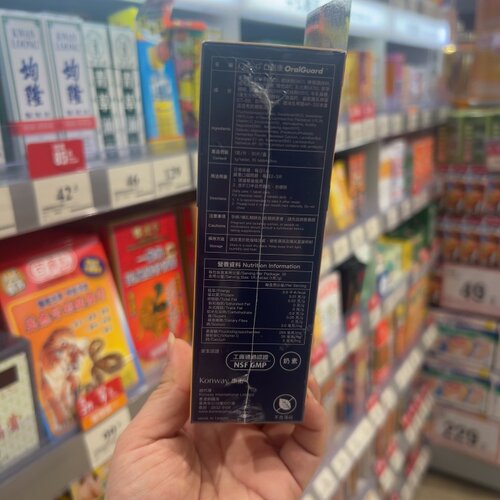 香港代购台湾Colli-G口咽康30片改善针对性口腔及咽喉问题 - 图2