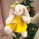 Dodian cute little rabbit doll plush toy