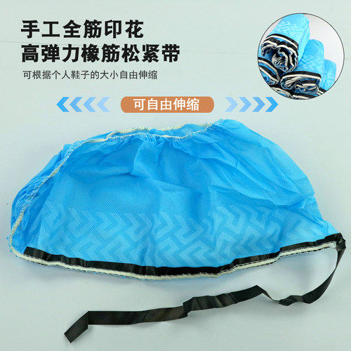 防静电鞋套一次性无纺布导电条鞋套加厚防滑无尘车间脚套100只装 - 图1