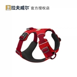 Lafwell Flangt Dog Traction Tract Roving Bound ремешок маленький собачий ездо