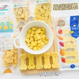 Корейская природа Core Natural Core NC Pet Cheese Gravity Chicken Calcium Dized Награда Shiba inu Dog закуски