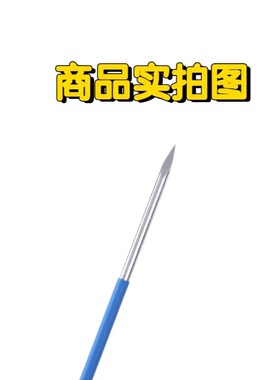 不锈钢三棱针祛痘挑痘三菱针粉刺针一次性无菌独立精准工具暗疮