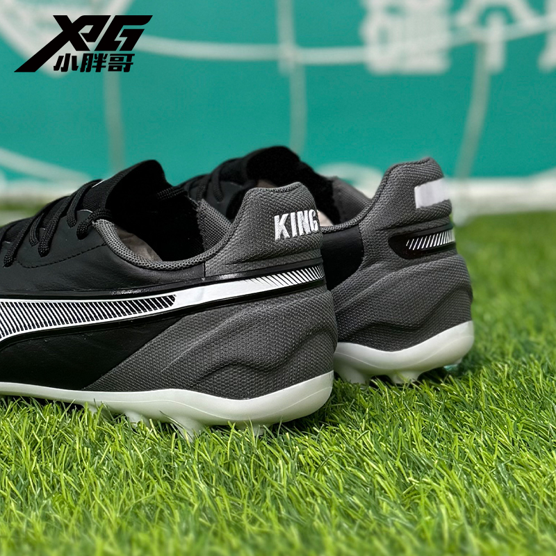 小胖哥XPG彪马PUMA KING中端MG短钉人造草比赛训练飞盘足球鞋男女 - 图2