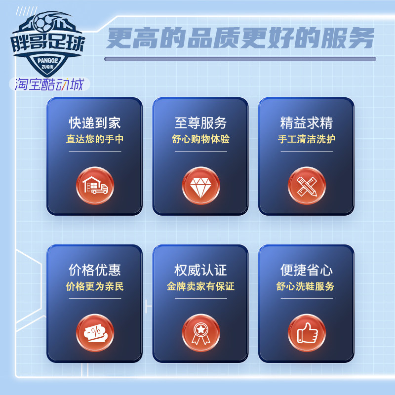 小胖哥鞋子清洗球鞋运动鞋洗鞋服务杀菌消毒去污去渍手工精洗