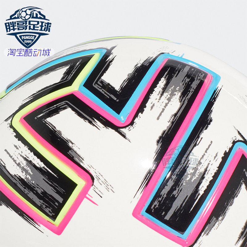 小胖哥Adidas阿迪达斯MINI迷你1号学生儿童成人训练收藏纪念足球,淘宝优惠券,粉丝福利购,淘宝优惠卷