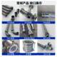 Welded metal hose connection 304 stainless steel corrugated high temperature steam metal corrugated soft connection