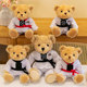 Doll Taekwondo companion, ເຄື່ອງນຸ່ງຫົ່ມຖອດອອກໄດ້, ຂອງຂວັນ