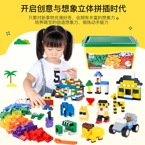 适用于乐高积木小颗粒男孩子拼装玩具益智10岁儿童智力多功能动脑 - 图0
