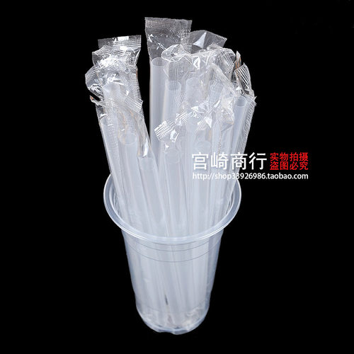 单只装长粗白色黑色彩色*一次性尖头珍珠果粒奶茶吸管4000支批發 - 图1