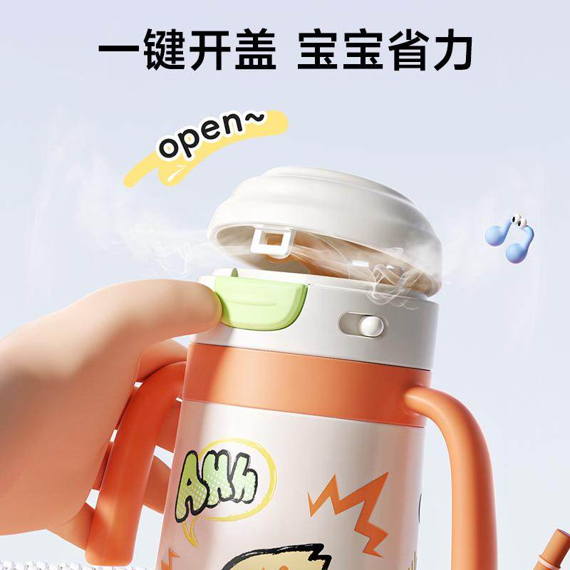 小土豆儿童吸管保温杯2 3岁以上喝奶316L不锈钢防摔宝宝直饮水杯