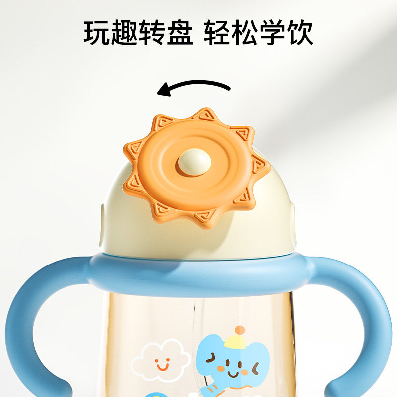 小土豆奶瓶ppsu一岁以上2岁三岁6个月宝宝学饮杯婴儿喝奶吸管奶瓶
