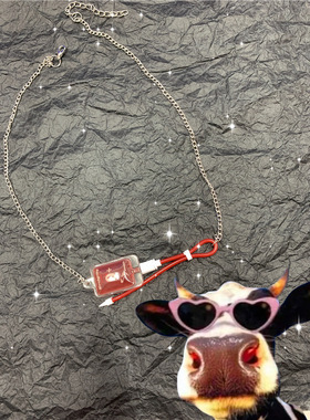 爆炸手作sos急救血包项链2次元