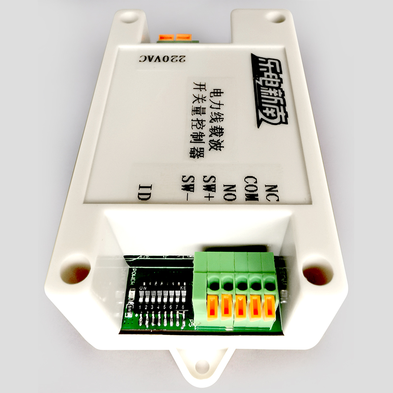 新款220V 24V 交流直流 电力线载波通信 开关量控制模块 继电器干