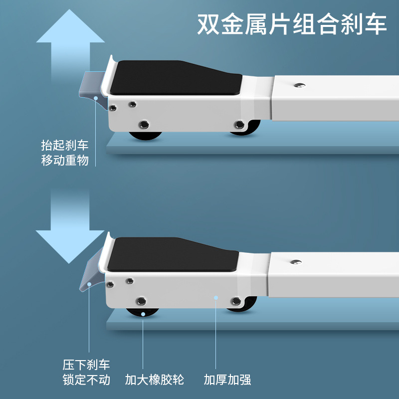 洗衣机底座移动万向轮托架通用滚筒冰箱加垫高固定防减震置物支架