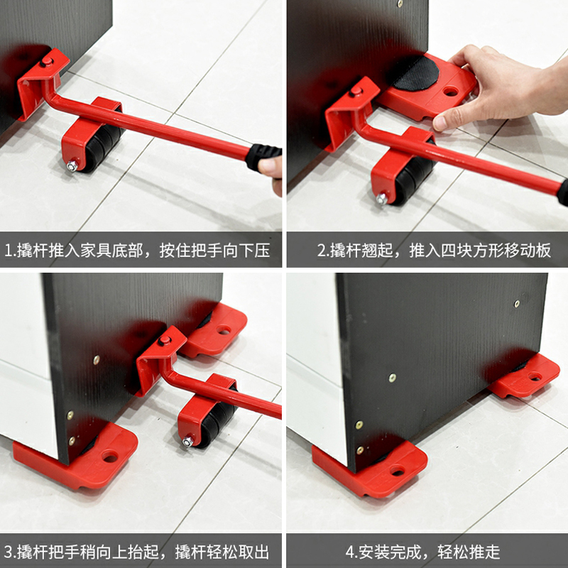 抖音搬家神器搬重物家用冰箱床多功能搬运移动器省力搬货利器工具