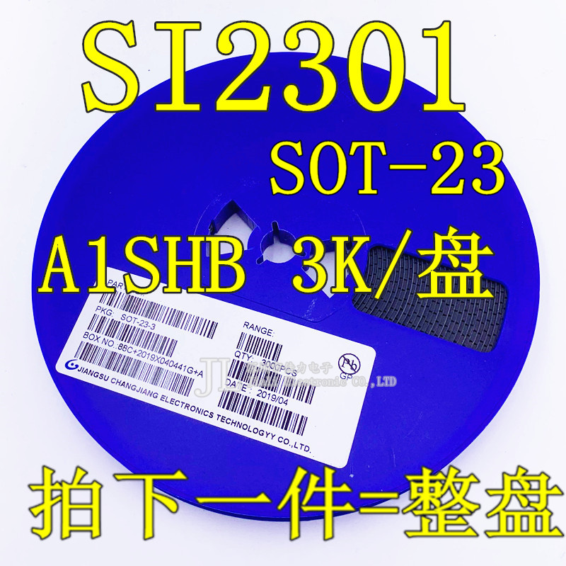 贴片场效应管CJ/SI2302 SI2301 AO3400 AO3401 AO3402 SOT-23整盘-图0