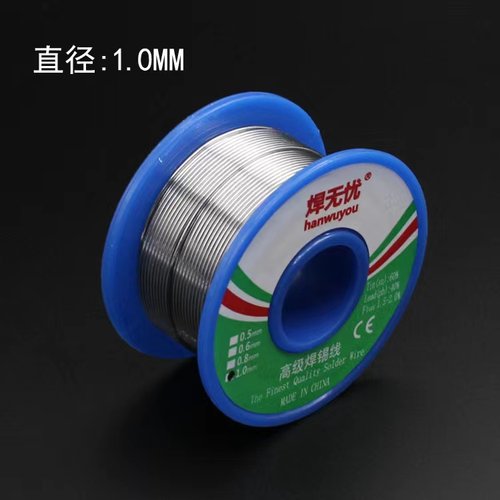 锡线 直径0.5/0.6/0.8mm/1mm 高级焊锡线 焊锡丝 锡线 焊锡丝 50G - 图0