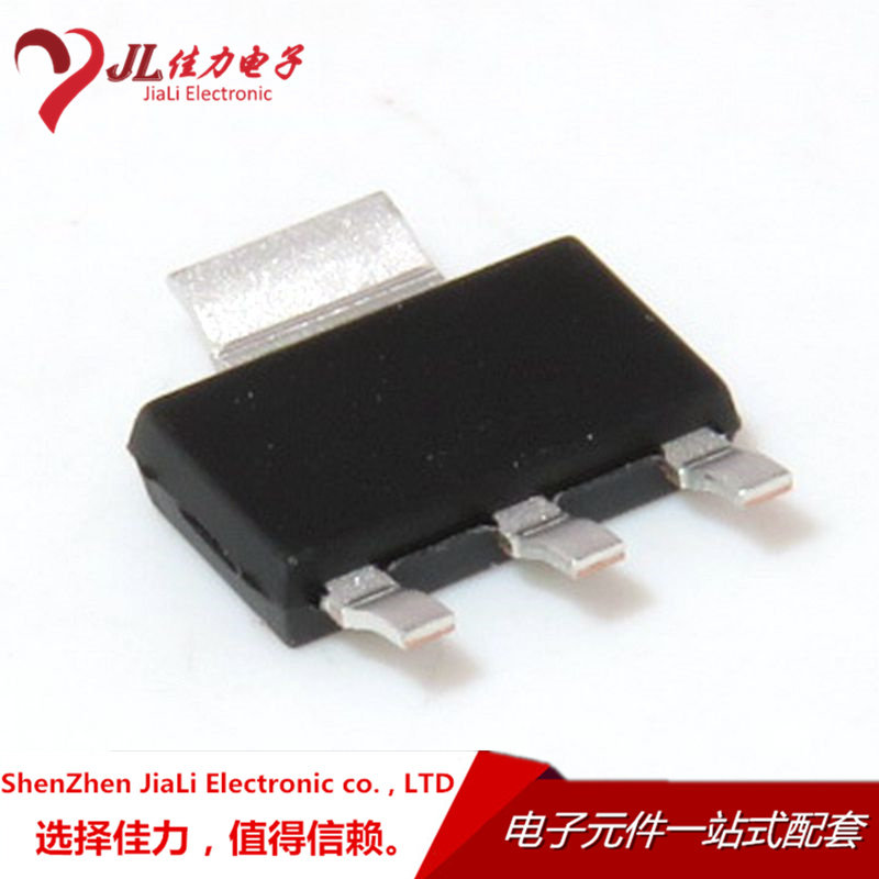 【大芯片】全新 SOT223 AMS1117-3.3 AMS1117-3.3V线性稳压LDO_虎窝淘