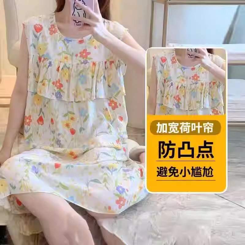 商品详情图片