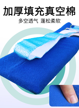 手腕脚腕束缚带家用四肢捆绑卧床老人狂躁精神失常防抓挠加厚绑带