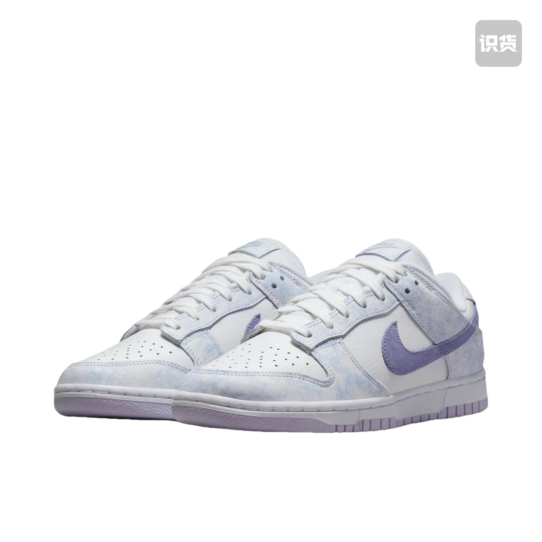 Nike Dunk OG "purple pulse" 低帮 板鞋  DM9467-500四川ZY,淘宝优惠券,粉丝福利购,淘宝优惠卷