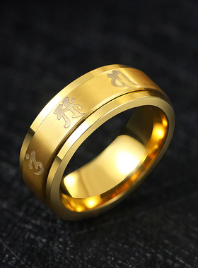 高级男士戒指八字六字真言钨金可转动旋转镀黄金色潮男黑色指环