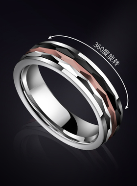 飒雅型男饰品钨金不磨损不褪色