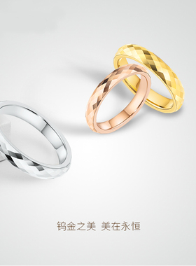 不变色dw戒指玫瑰金情侣素圈男细