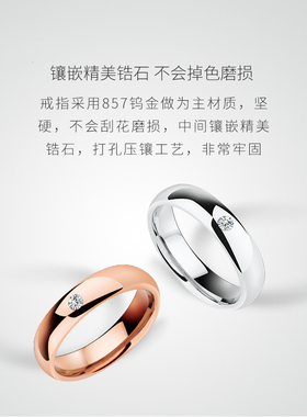 莫桑石玫瑰金色情侣戒指韩版