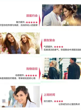 雅芳地球女人喷雾香水50ml
