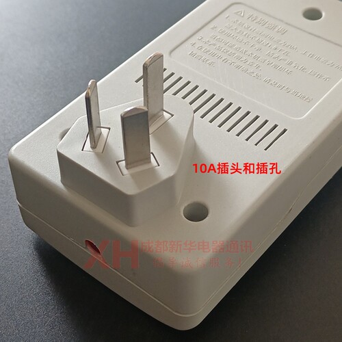 冰箱伴侣节能省电循环定时器开关 无线直插式电源控制器三孔插座 - 图2