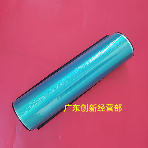 适用三菱理光1350 1357 1356 907 906 1107 1100 1106 9000硒鼓芯 - 图2
