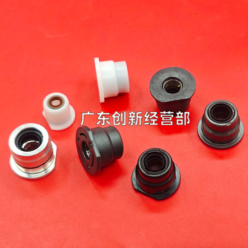 适用理光7502 9002 7503 7001 7500 9001 9003 8000 8001显影轴套 - 图1
