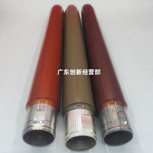 适用 理光MP7502 7500 8000 7001 8001 7503定影上辊 加热棍 下辊 - 图1
