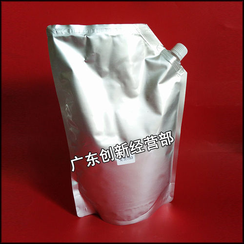 适用加黑夏普AR MX550 450 555 620 753 700 623 625复印机碳粉墨 - 图0