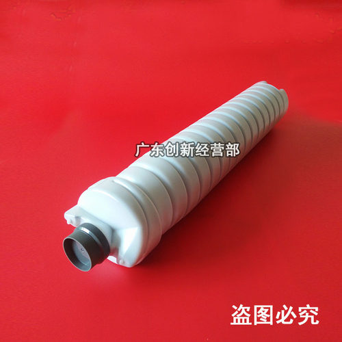 适用理光 MP 1350 9000 1100 1357 1356 1107 906 907复印机碳粉 - 图0