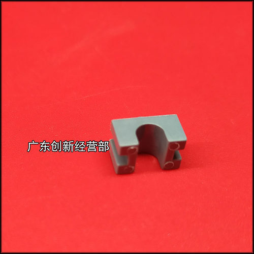 适用理光7001 6001 7500 8000 8001 7502 6002定影下辊清洁辊卡子 - 图3