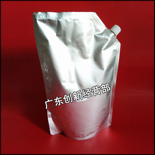 适用加黑夏普AR MX550 450 555 620 753 700 623 625复印机碳粉墨 - 图2