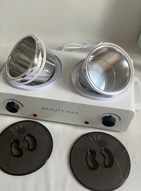 除毛蜜蠟機煮蠟機發熱圈高端恆溫