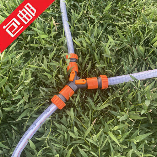 软水管三通分水阀门一进二出带开关分流器水龙头Y型34分6分转接头 - 图0